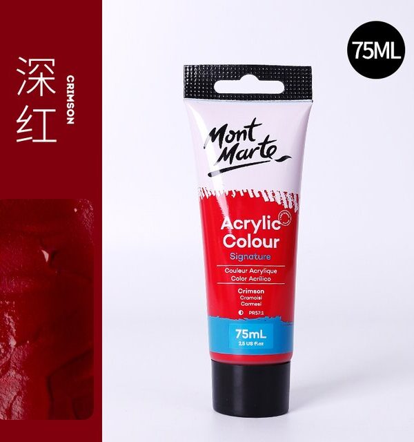 Mont Marte Studio Acrylic Paint 75ml - Cramoisi