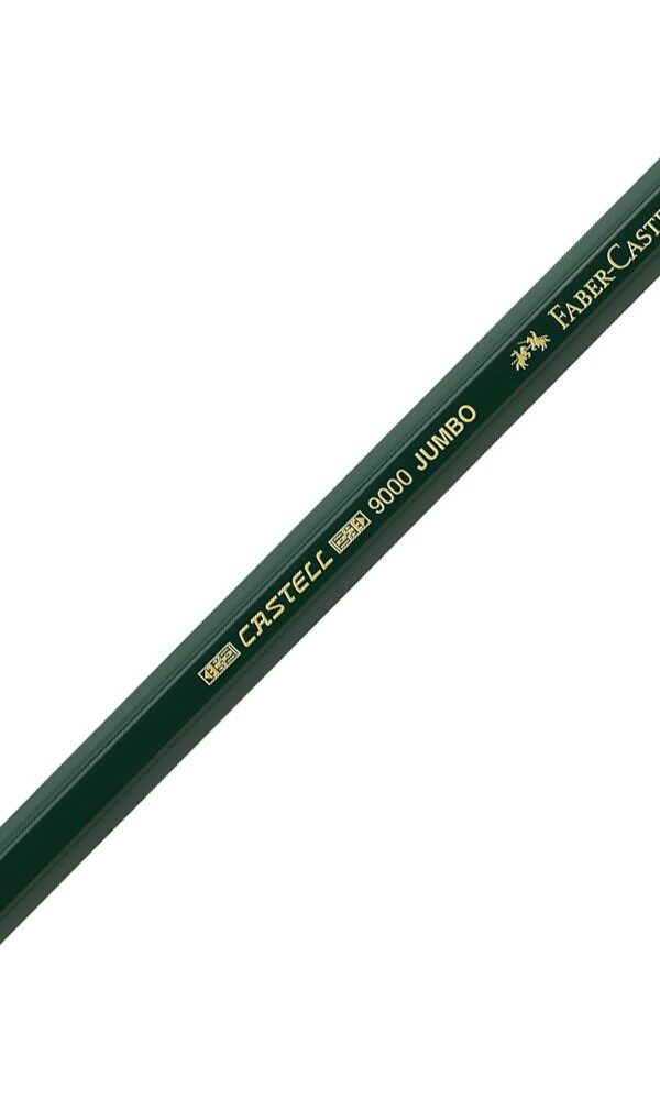 Crayon graphite Castell 9000 Jumbo - 2B - Faber Castell